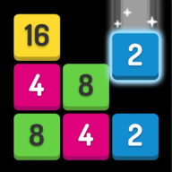 2048算个球