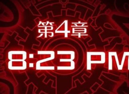 幽灵诡计第四章攻略 第四章图文通关解密详细