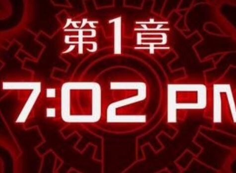 幽灵诡计第一章攻略 第一章图文通关解密流程