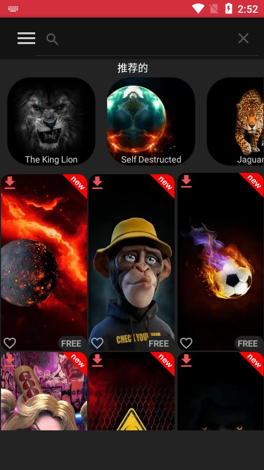 Pixel4D