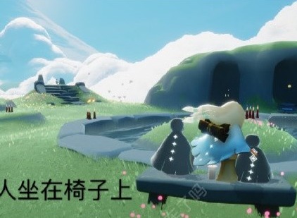 光遇2023年7月13日每日任务操作流程图文攻略