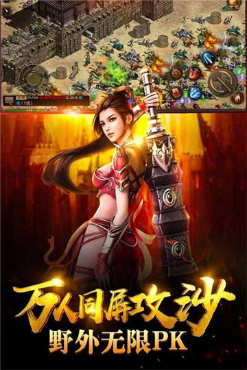 永生鬼点了个灯
