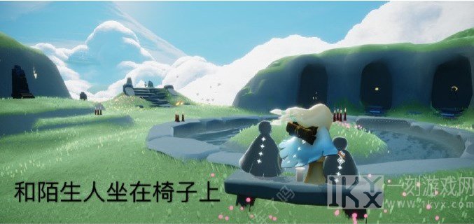 光遇7.13任务怎么做 2023年7月13日每日任务完成攻略[多图]图片1
