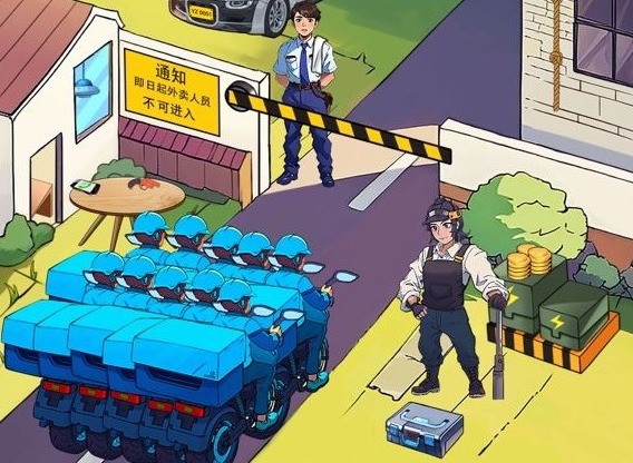 汉字找茬王外卖进小区关卡图文通关攻略分享 外卖进小区关卡怎么过
