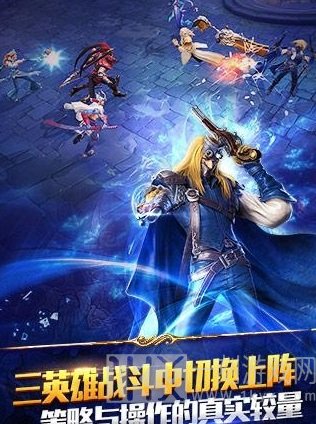 永恒文明游戏下载-永恒文明安卓版下载v1.0.4