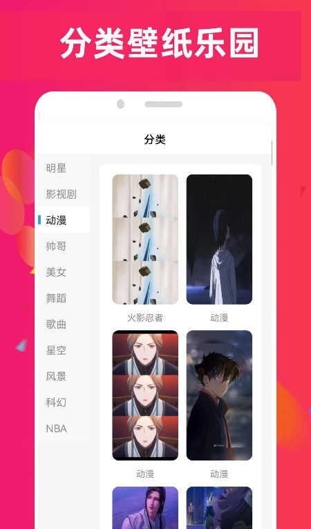 4890乐园