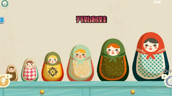 奇幻小猫物语