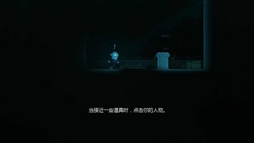 揭秘深处手谈