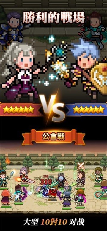 猎魔村物语2023