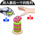 糖饼挑战赛