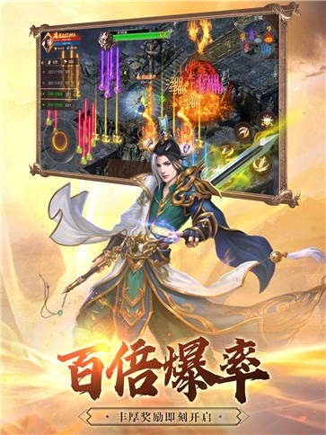 天源沉默战纪