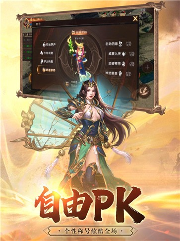天源沉默战纪