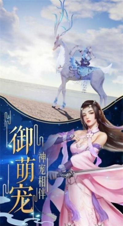 无情法师