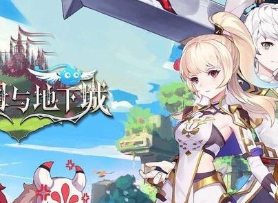 史莱姆与地下城角色推荐 最强角色选择攻略