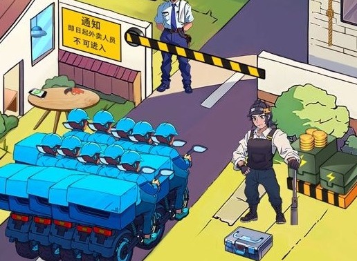 汉字找茬王外卖进小区攻略 想办法让外卖送进小区答案分享
