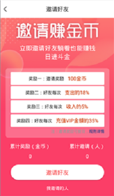 清语