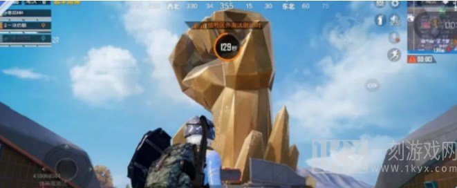 和平精英天空赛场八角笼在哪 天空赛场八角笼位置进入方法[多图]图片3