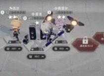白夜极光巨象系统如何 白夜极光巨象系统详情介绍