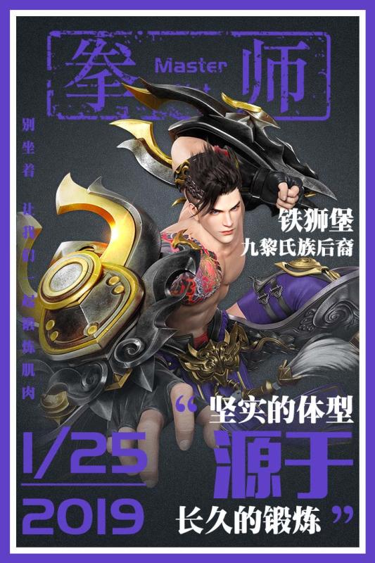 星云记