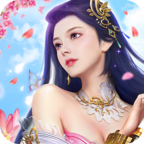 星云记