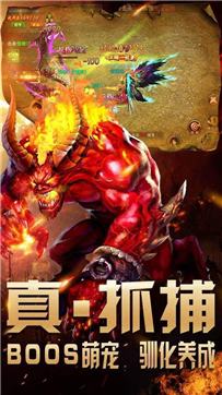 龙焰战争无限刀