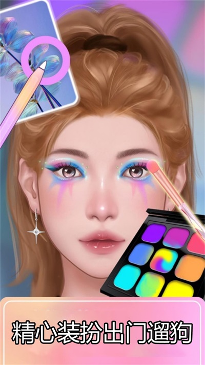 遛狗大作战