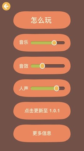 纸上思维