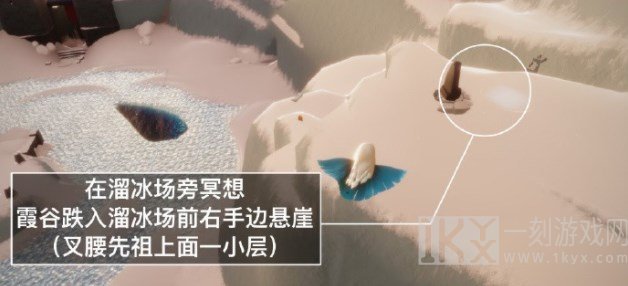 光遇7.19任务怎么做 2023年7月19日每日任务完成攻略[多图]图片4