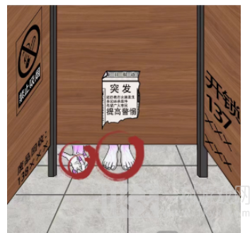 汉字找茬王公厕恐惧攻略 公厕恐惧想办法从厕所逃生通关流程[多图]图片2