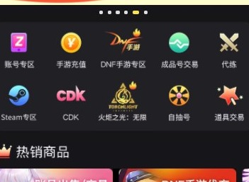 pubg mobile充值入口手机版 pubg mobile充值入口微信