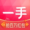 一手服装批发网