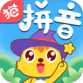 猫小帅拼音学习