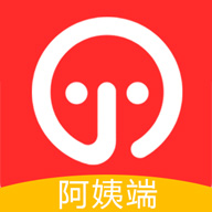 雇呗阿姨端