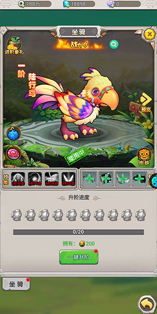 80后指挥官