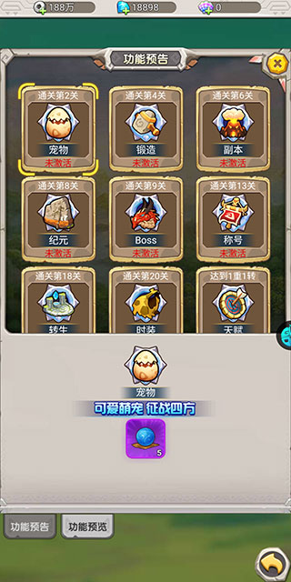 80后指挥官