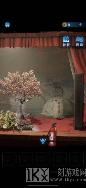 纸嫁衣5无间梦境第一章攻略 纸嫁衣5第一章图文通关流程[多图]图片4