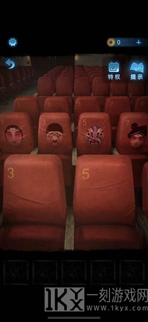纸嫁衣5无间梦境第一章攻略 纸嫁衣5第一章图文通关流程[多图]图片2