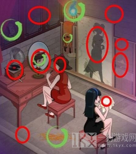 汉字找茬王魅狐画皮攻略 魅狐画皮找出恐怖悬疑点通关答案分享[多图]图片2