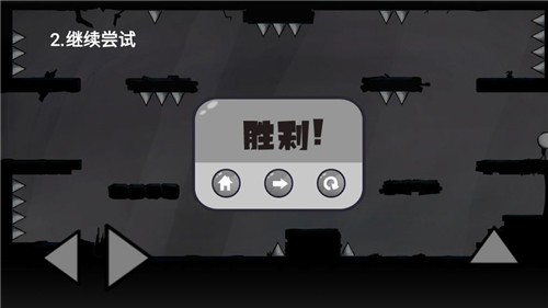汤姆逃亡记