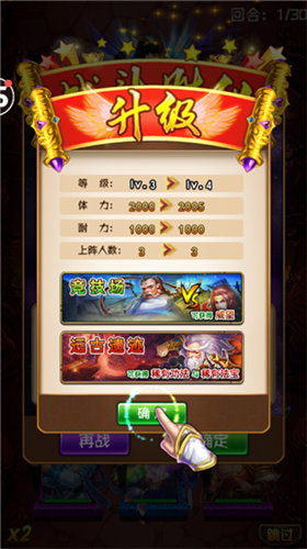 鑫岳苍穹