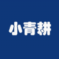 智仪管家