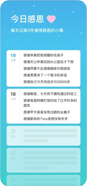 小治愈