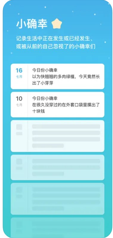 小治愈