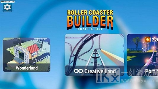 过山车建造模拟游戏手机版下载-过山车建造模拟无广告下载v2.2.5