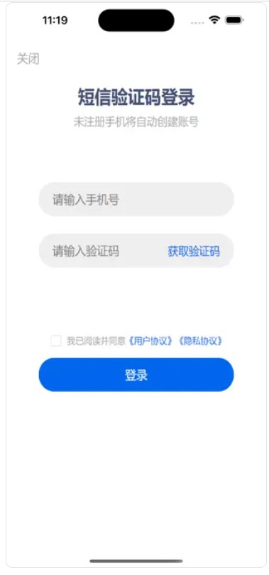 章鱼贴现计算器