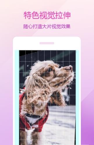 Pics图片美化