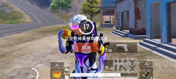 和平精英天空赛场怎么回血 天空赛场回血神器位置分享[多图]图片1