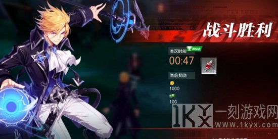 晶核手游魔导士转职任务怎么做 魔导士转职任务攻略[多图]图片5