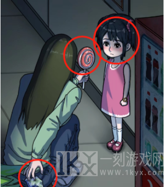 隐秘的档案拯救天使攻略 拯救天使图文通关解密流程[多图]图片1