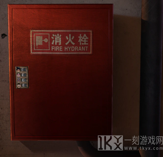 纸嫁衣5无间梦境攻略 纸嫁衣5全章节图文通关完整版[多图]图片5